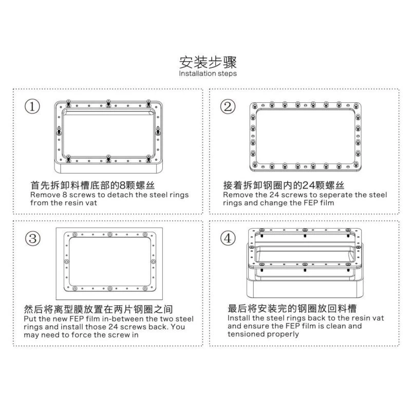 Photon S FEP film 140*200 DLP - Image 3