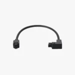 Bus Cable - 4pin - Bambu Lab
