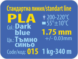 PLA - dark blue 3DLine (made in Bulgaria)