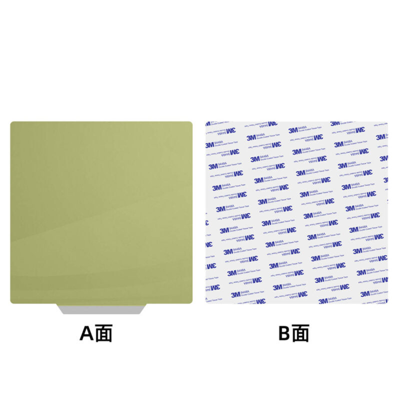 Double-sided smooth magnetic pad with PEI coating 220*220 - Image 4