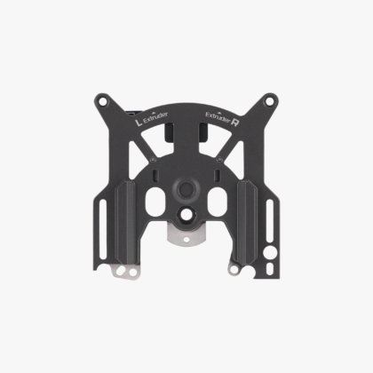 Quick Change Tool Interace - H2C - Bambu Lab