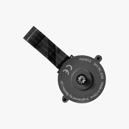 3513 Extruder Servo Motor - H2D/ H2D Pro/ H2C - Bambu Lab