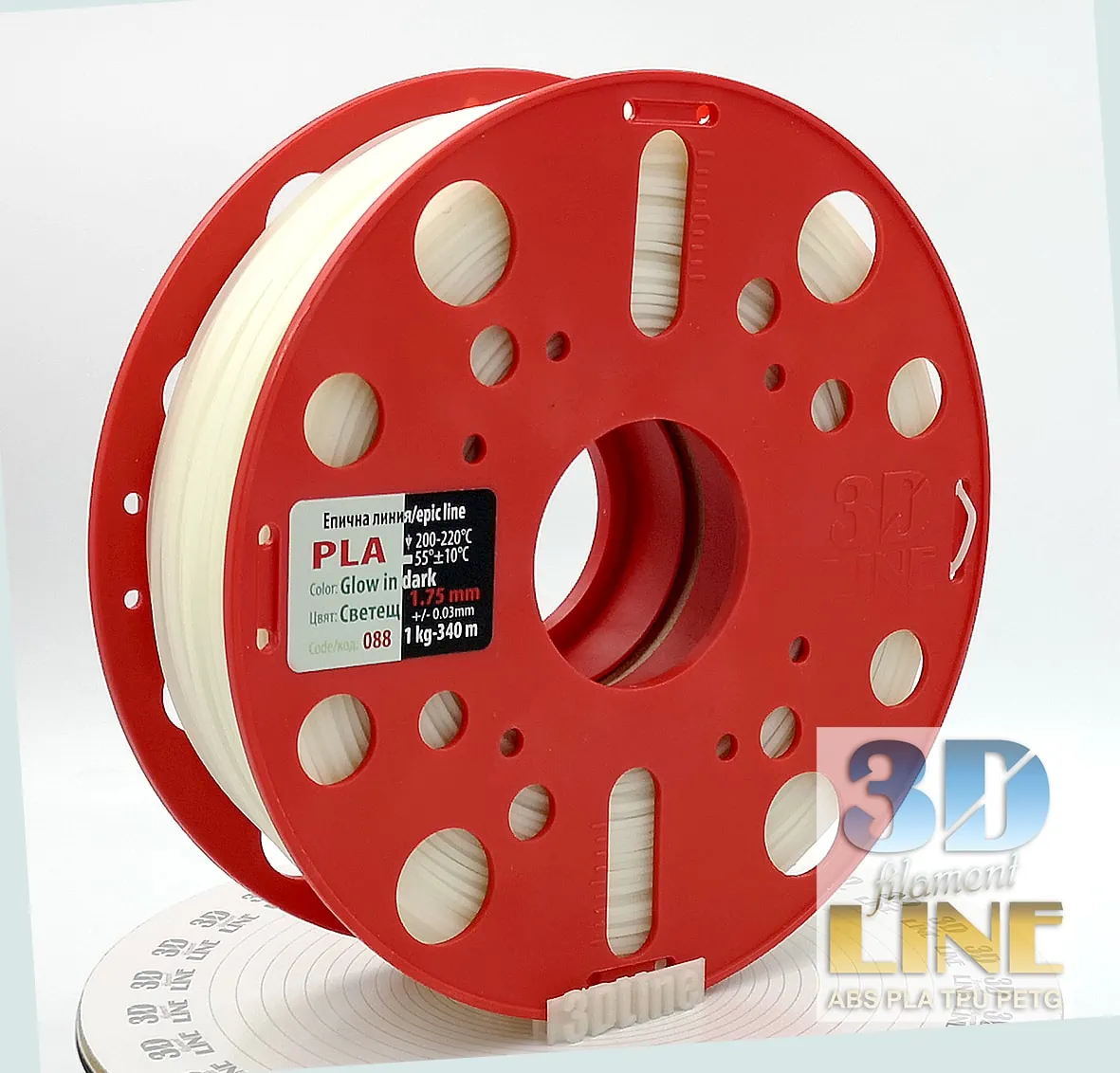 PLA - Glow in the dark / green light - 3DLine (made in Bulgaria) - Image 2