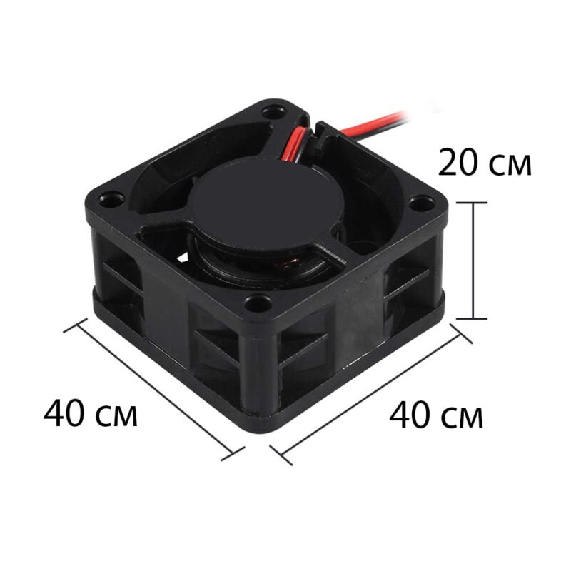 Fan 4020 24V - Image 2