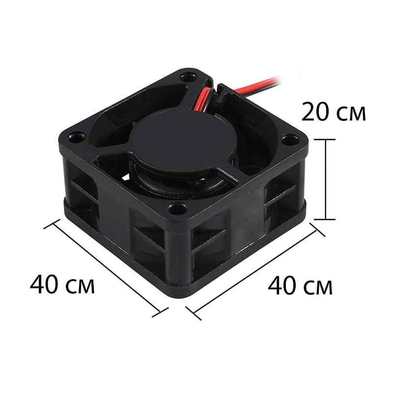 Fan 4020 24V - Image 2